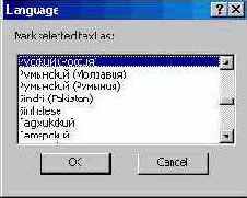 ���� �������������