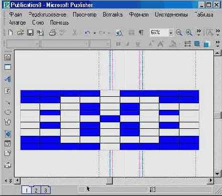 ��������� ���� ��������