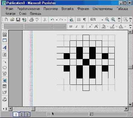 ��������� ���� ��������