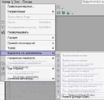 ��������� ���� ��������