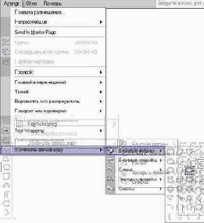 ��������� ���� ��������