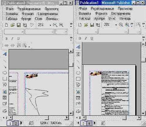 ���� ����� � ��������