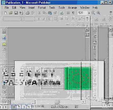 �������� ������ (II)