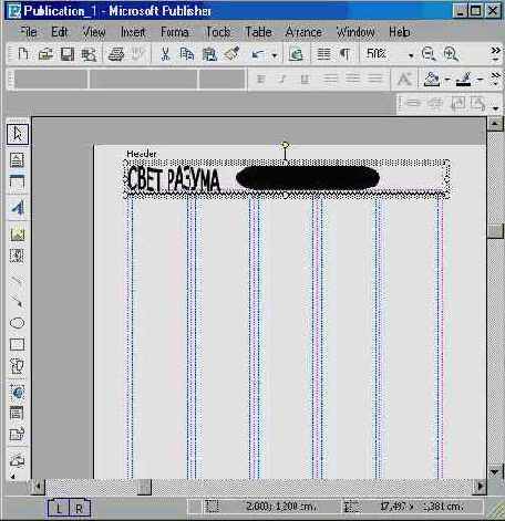 �������� ������ (II)