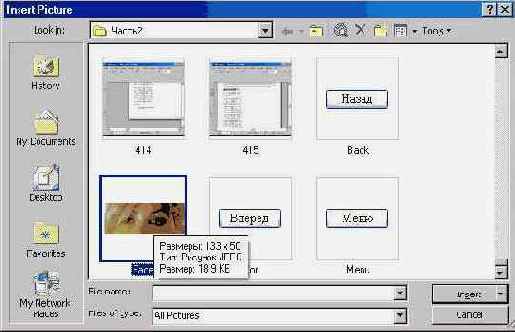 �������� ������ (III)