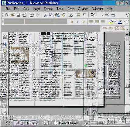 �������� ������ (IV)