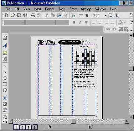 �������� ������ (IV)