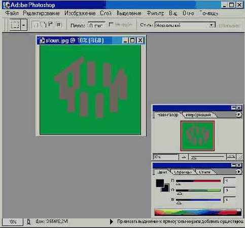 �������� ������ (IV)