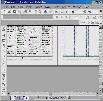 �������� ������ (IV)