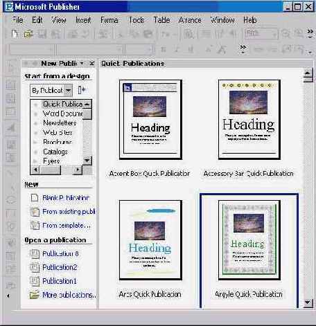 �������� ������ (I)