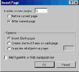 �������� ������ (I)