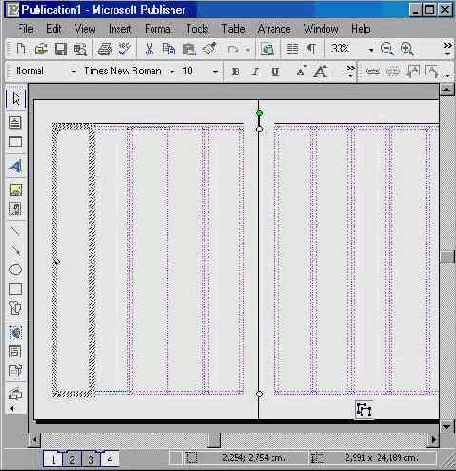 �������� ������ (I)