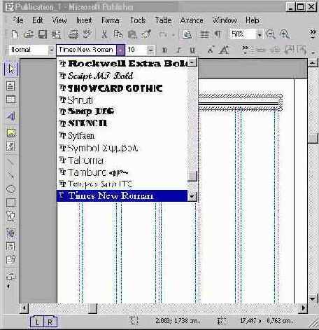 �������� ������ (I)