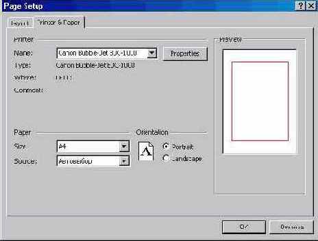 �������� ������ (I)