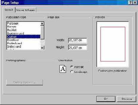 �������� ������ (I)