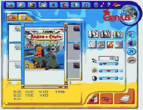 �������� Microsoft Office 2002 XP