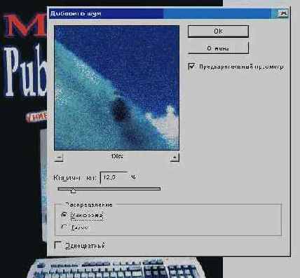 �������� Microsoft Office 2002 XP