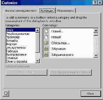 ��������� �1 Microsoft Publisher (I)