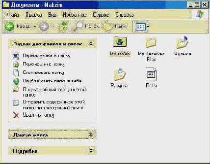 ��������� ���� ����� (II)