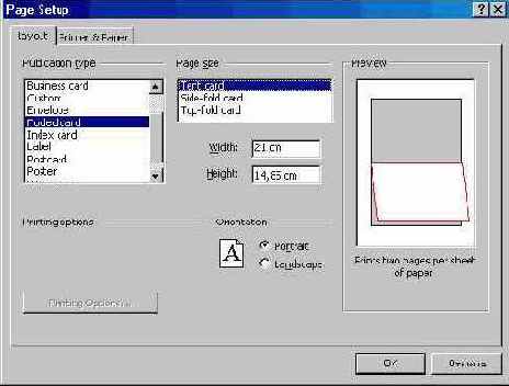 ��������� ���� ����� (II)