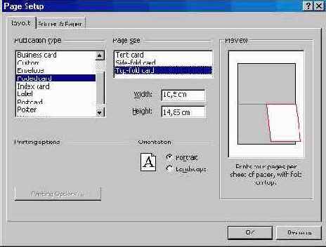 ��������� ���� ����� (II)