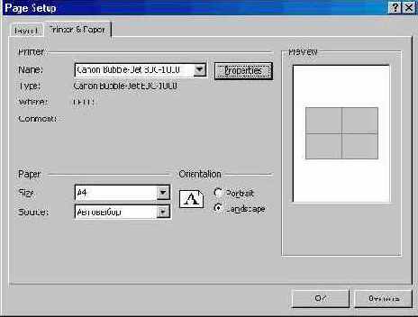 ��������� ���� ����� (II)