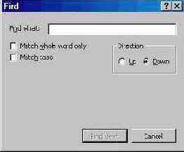 ��������� ���� ������� (II)