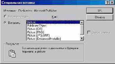 ��������� ���� ������� (I)