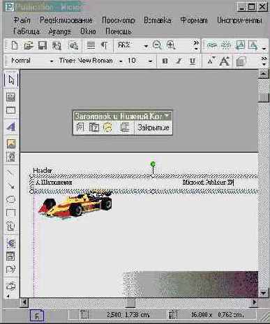 ��������� ���� ���� (II)