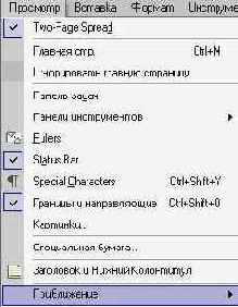 ��������� ���� ���� (II)