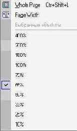 ��������� ���� ���� (II)