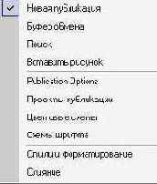 ��������� ���� ���� (I)