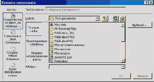 ��������� ���� �������� (II)