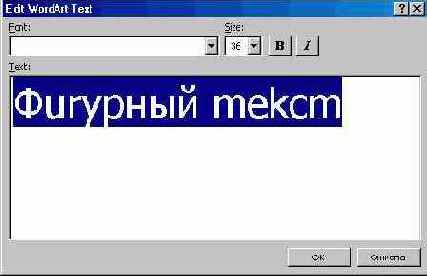 ��������� ���� �������� (II)