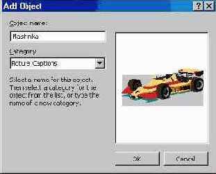 ��������� ���� �������� (I)