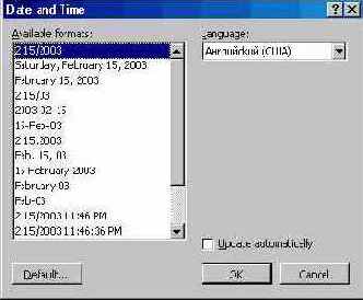 ��������� ���� �������� (I)