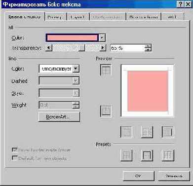 ���� ������� (II)