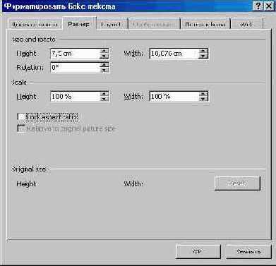 ���� ������� (II)