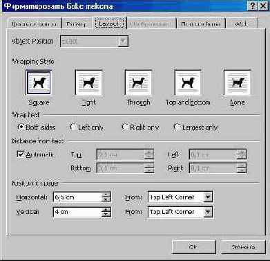 ���� ������� (II)