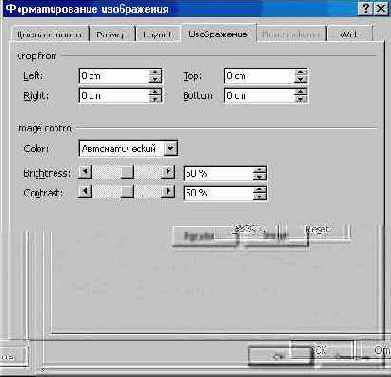 ���� ������� (II)