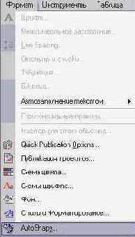 ���� ������� (II)