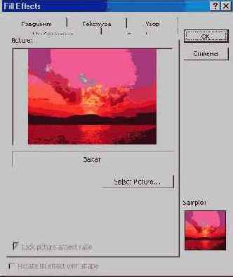 ���� ������� (II)