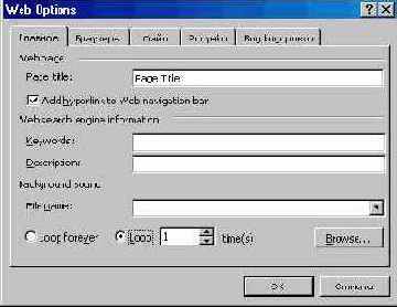 ���� ������� (II)