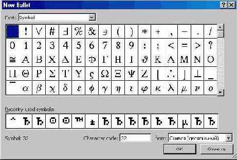 ���� ������� (I)