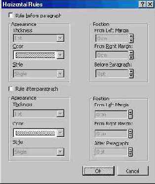 ���� ������� (I)