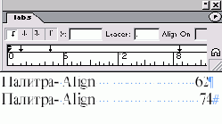 ������ ���������� �������� ��� ���������� �������