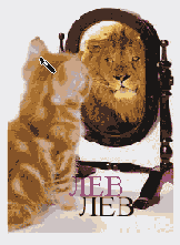 ������������� ����������� Eyedropper