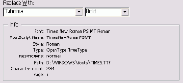 ����� � ������ �������