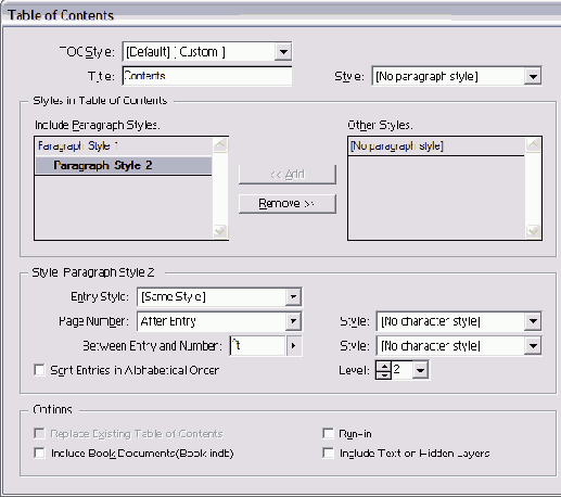 ������ � �����������