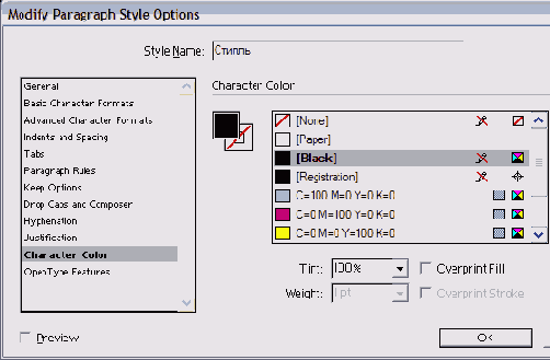 ������ �� �������